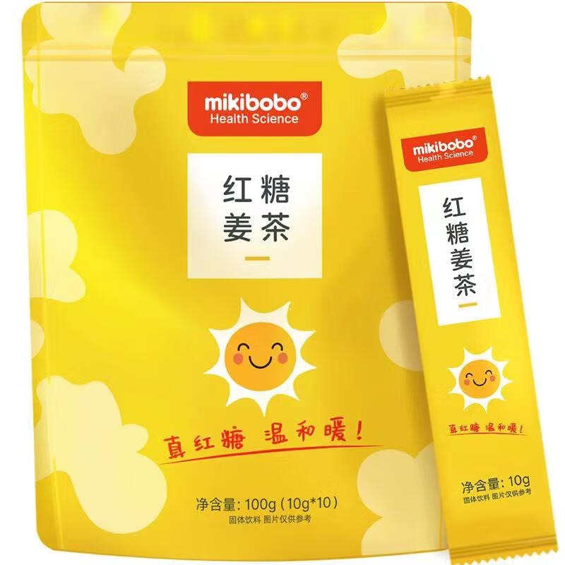 今日必买：米奇啵啵 mikibobo 红糖姜茶 独立小包 2包（100g/包） 9.9元（需用券