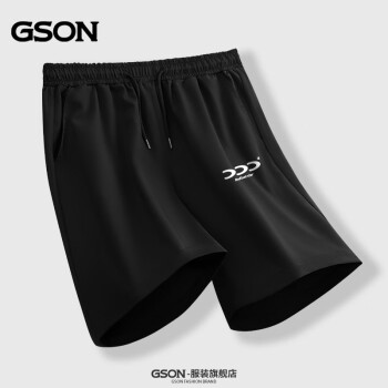 GSON 短裤夏季男新款冰丝速干运动五分裤青少年宽松透气简约休闲裤 黑色 对