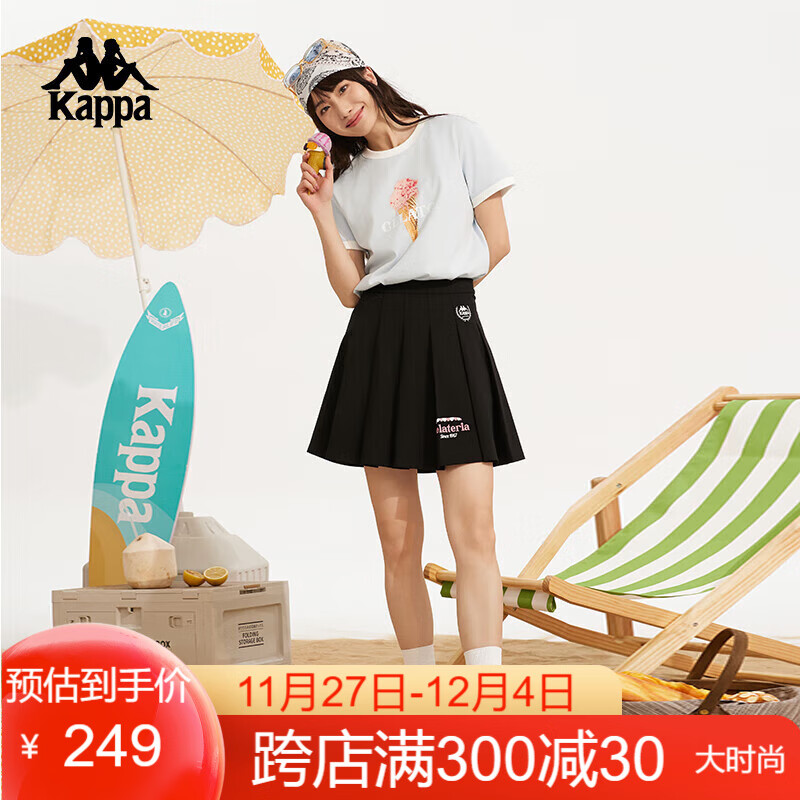 Kappa 卡帕 短裙2024新款女夏学院风百褶裙简约运动短裙K0E42QQ22 229元（需用券