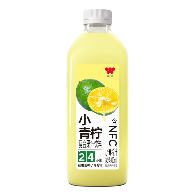 味全官旗 小青柠复合果汁饮料900ml*4瓶 券后39.9元