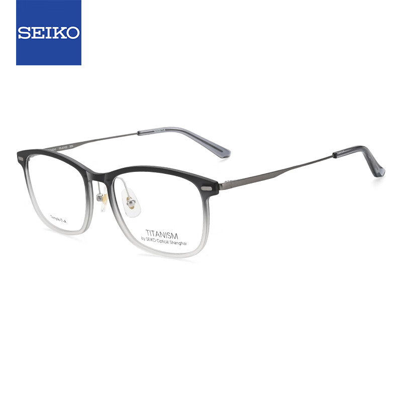 SEIKO 精工 眼镜框男女全框钛材眼镜架TS6102 0304+万新1.59防蓝光 525.6元（需用