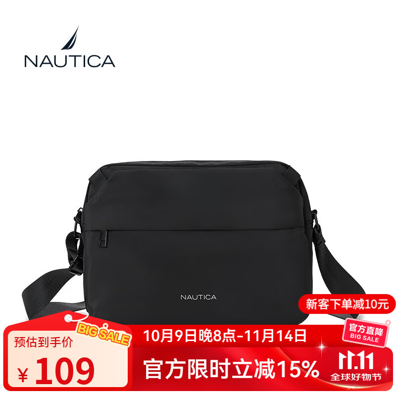 NAUTICA 诺帝卡 轻商务皮膜横版斜挎包男包单肩包经典通勤时尚 黑色 59.1元