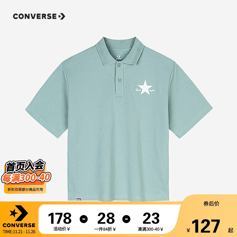 CONVERSE 匡威 童装2024年夏季新款翻领POLO舒适透气儿童短袖上衣 202.33元（需买