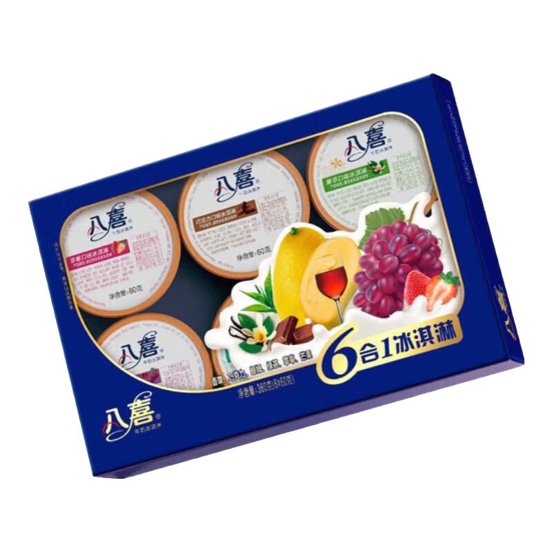 八喜 6合1冰淇淋 6口味 360g 26.32元