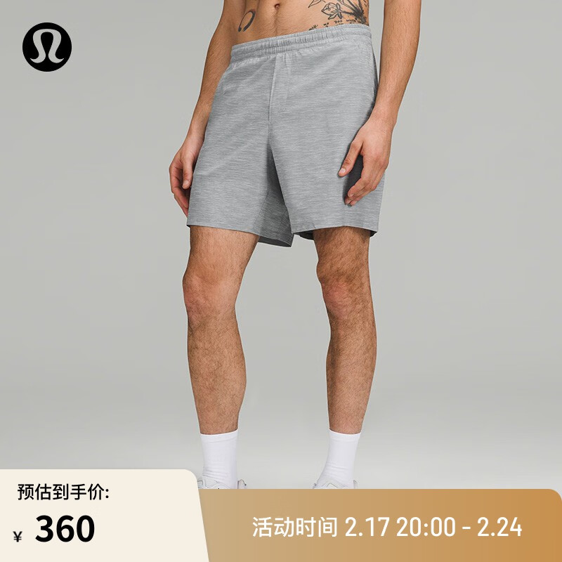 lululemon 丨Pace Breaker 男士运动短裤内衬款 7