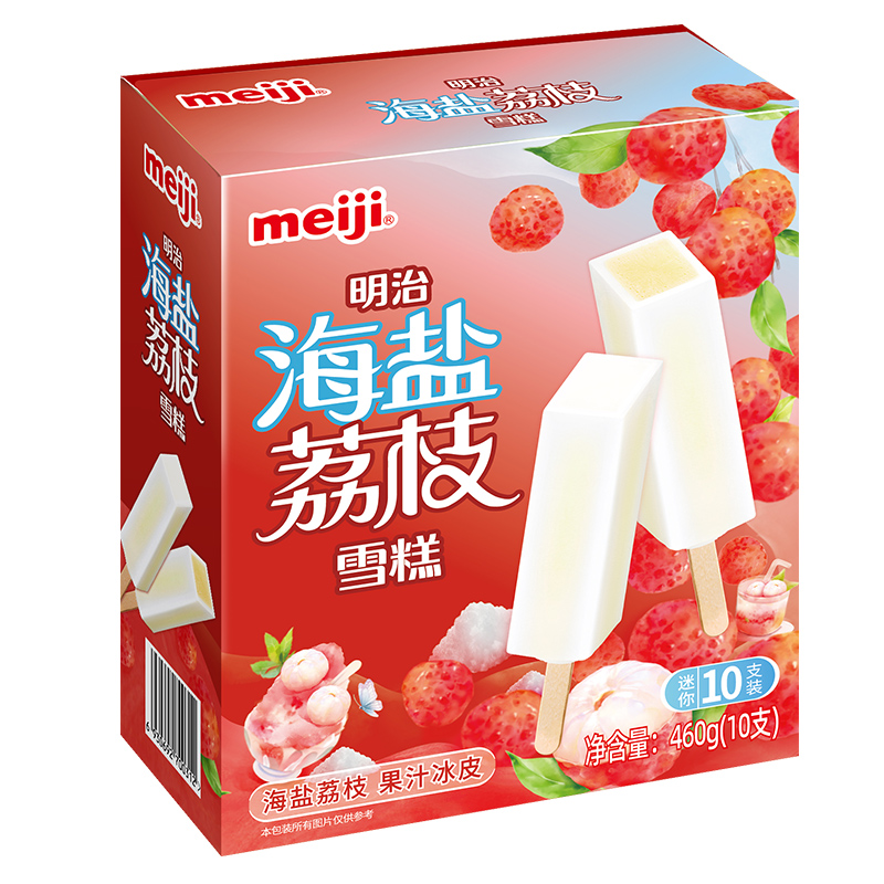 meiji 明治 雪糕白桃乌龙+香草+芝芝西柚葡萄+海盐荔枝（36支） 50.48元（需用