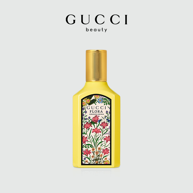 GUCCI 古驰 绮梦香草兰香型女士浓香水 EDP 950元