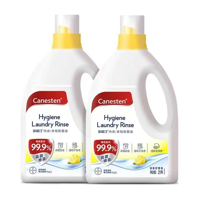 Canesten 拜耳Canesten凯妮汀衣物消毒洗衣液2L+2L 117.93元（需用券）