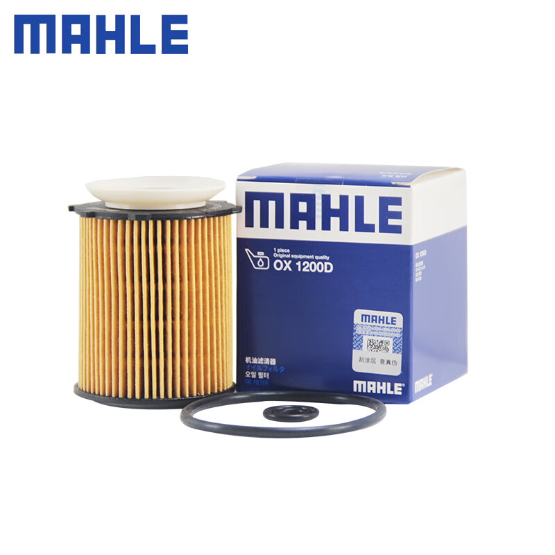 MAHLE 马勒 机滤机油滤芯格滤清器过滤网发动机保养专用适配英菲尼迪 OX1200D 