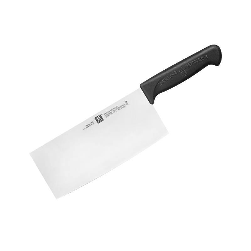 ZWILLING 双立人 菜刀Enjoy中片刀(4034ZW不锈钢、18cm) 51.22元包邮