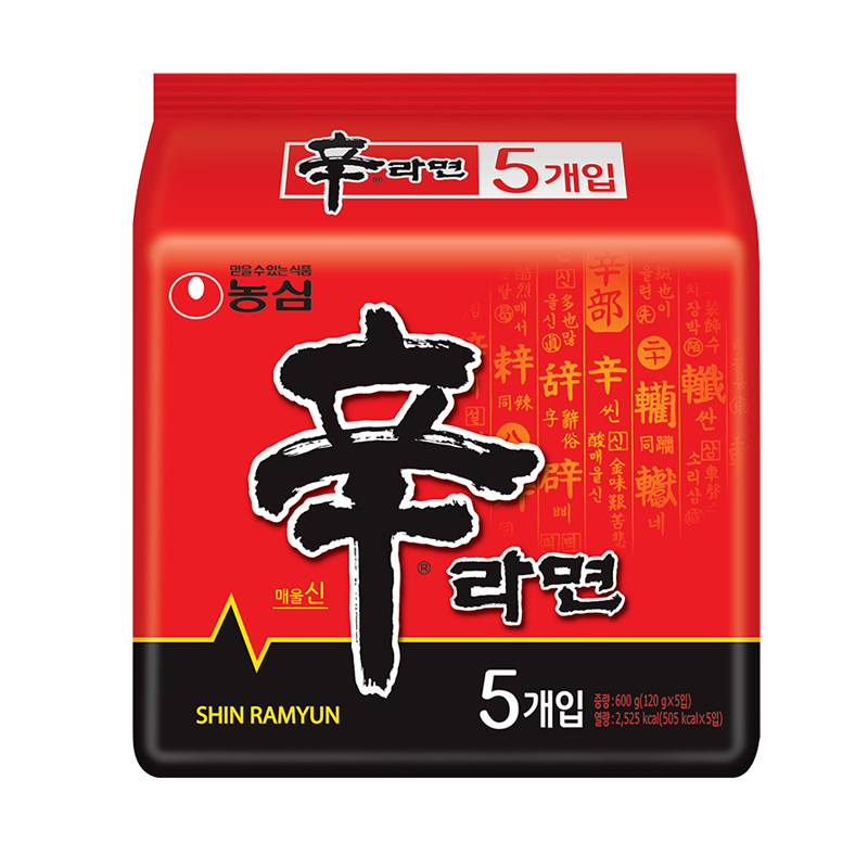 NONGSHIM 农心 韩国进口辛拉面五连包120g*5袋方便面泡面香菇牛肉面非火鸡面 43