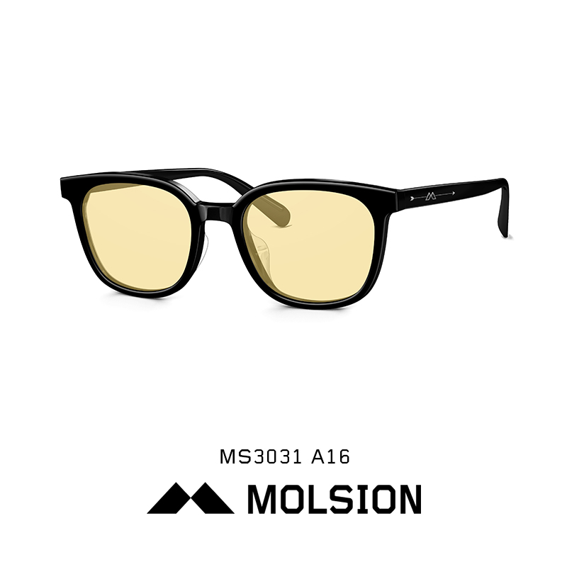 MOLSION 陌森 眼镜高级感夏日太阳镜男防紫外线强光墨镜茶色小框 379元（需用