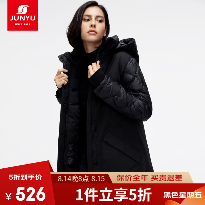 君羽 14号晚八:君羽鹅绒服羽绒服女 E52092 526元包邮(需用券)