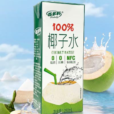 百多利 NFC0添加椰子水 250ml*10盒 19.7元 （需用券）