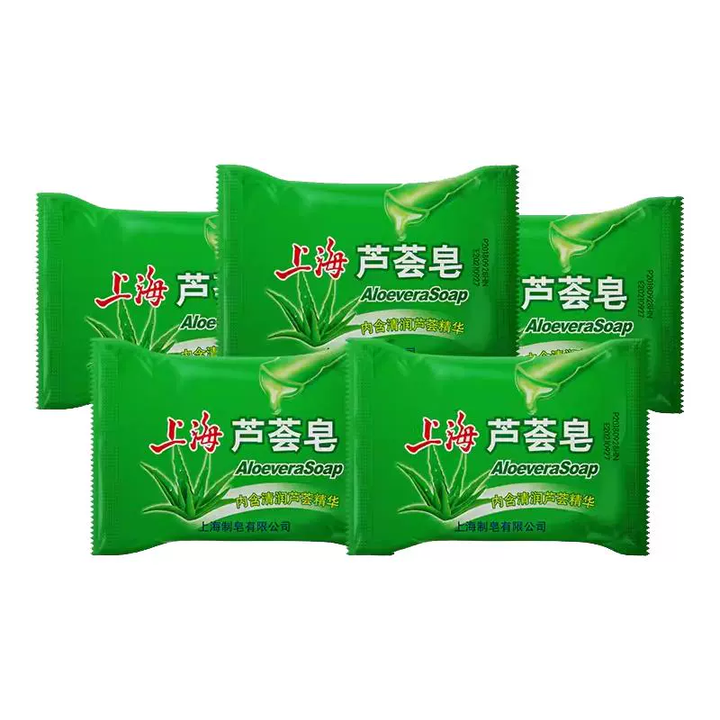 上海 沐浴皂 85g*5块 香型可选 ￥9.9