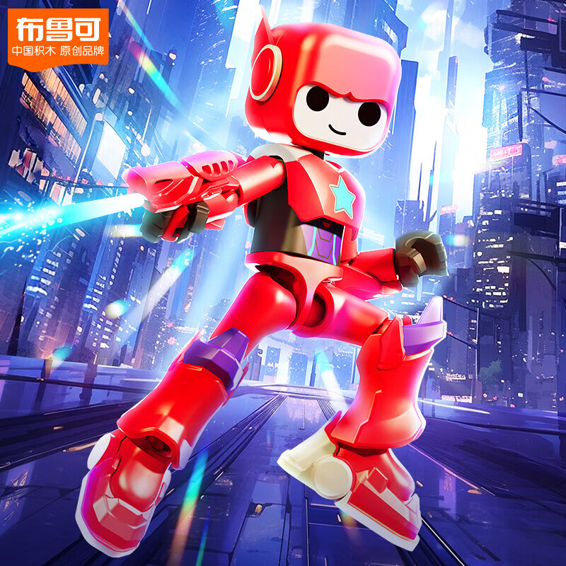 BLOKS 布鲁可积木 人 潮玩拼装模型无限能量之战神奇版 01-布布 4.9元