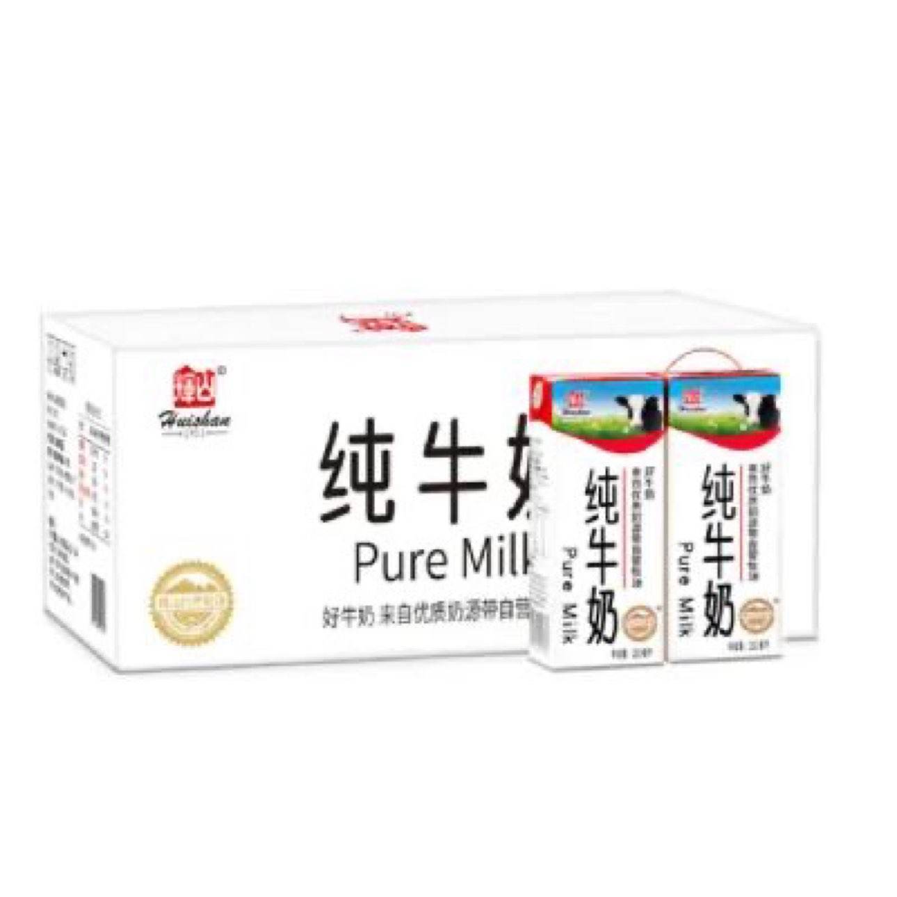 Huishan 辉山 纯牛奶250ml*24盒 8月产*3件 83.7元（合27.9元/件，入会再减6元）