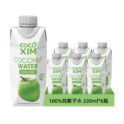 88会员：COCOXIM 进口100﹪NFC纯椰子水1L*2件 18.29元(合9.14元/件）+淘金币1.19元+