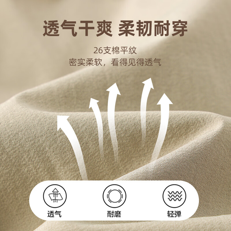 回力 冰丝凉感 儿童速干裤 14.95元（需买2件，需用券）