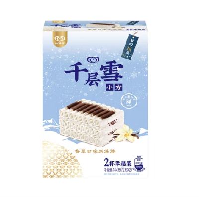 千层雪 和路雪 小方香草口味冰淇淋 72g*2杯*4件 54.96元（合13.74元/件）