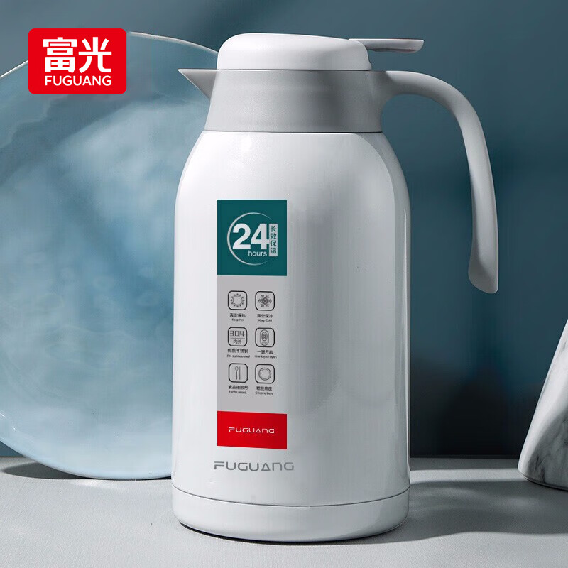 富光 保温水壶 椰奶白 2200ml ￥59.9