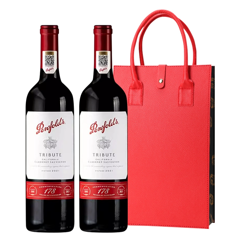 Penfolds 奔富 178周年礼赞干红葡萄酒750ml*2瓶（送皮U礼袋） ￥622.36