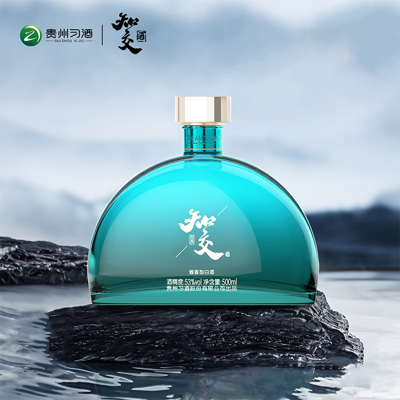 XIJIU 习酒 知交 四季 53度 500ml 289元（需用券）