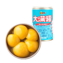 京东特价app: 林家铺子 糖水黄桃罐头 425g*2罐 6.9元包邮