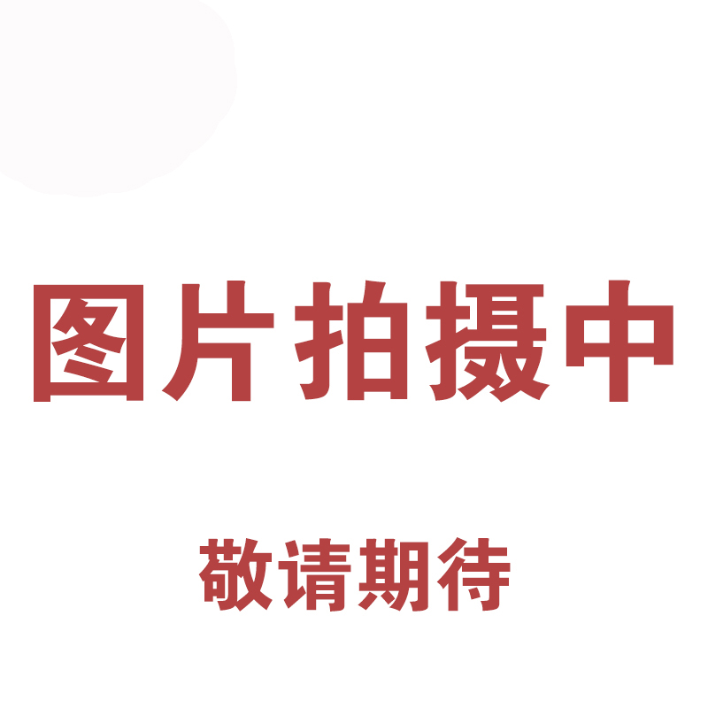 斯凯奇 女鞋运动鞋秋官方旗舰店正品鞋子网面透气跑步鞋女 179元（需用券