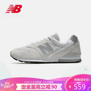 new balance 679