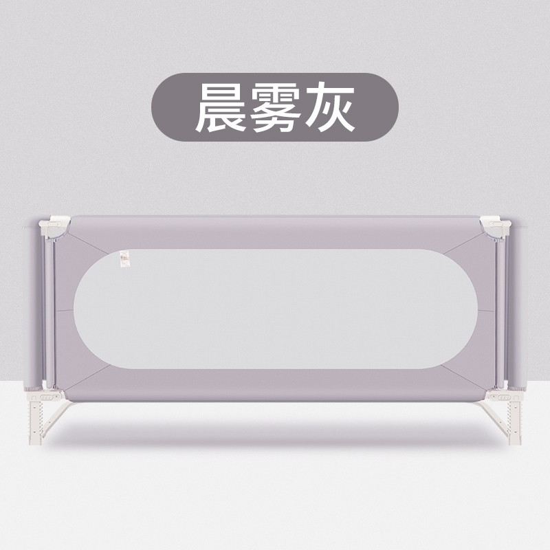 利伯顿 LIBODUN 床围栏宝宝防摔防护栏 1.2米一面 233.1元