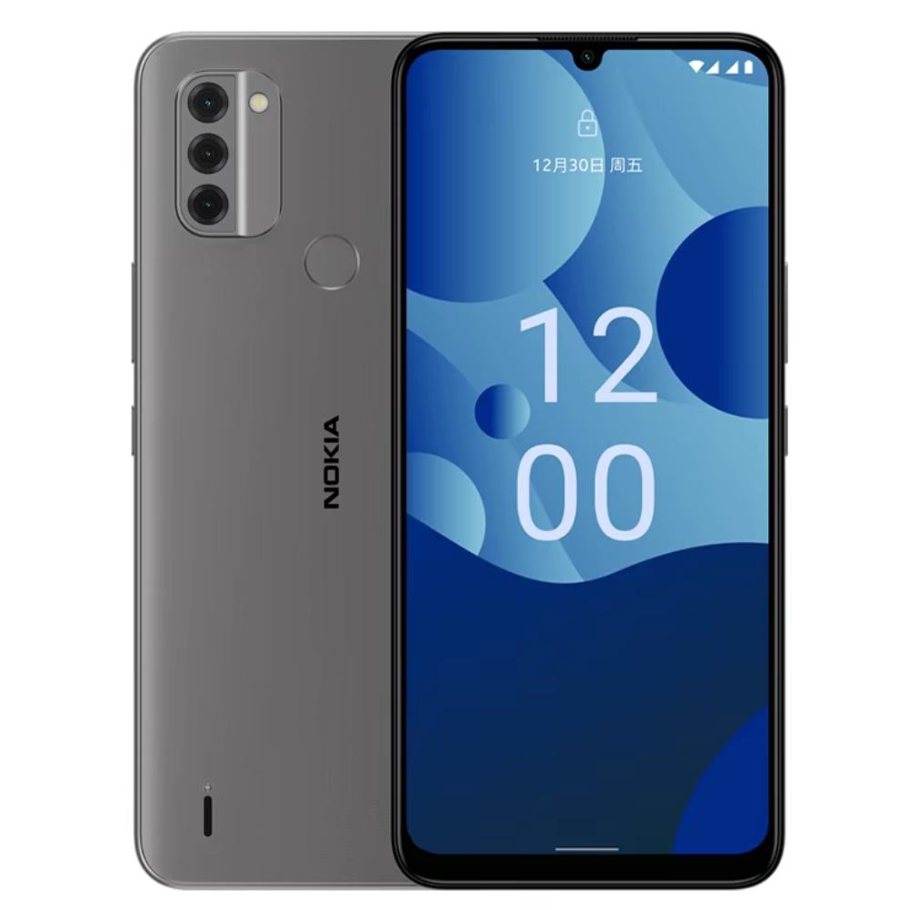 NOKIA 诺基亚 C31 4G手机 4GB+128GB 579元（需领券）