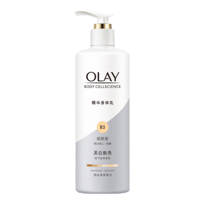 OLAY 玉兰油美白身体乳 超白瓶260g 89元