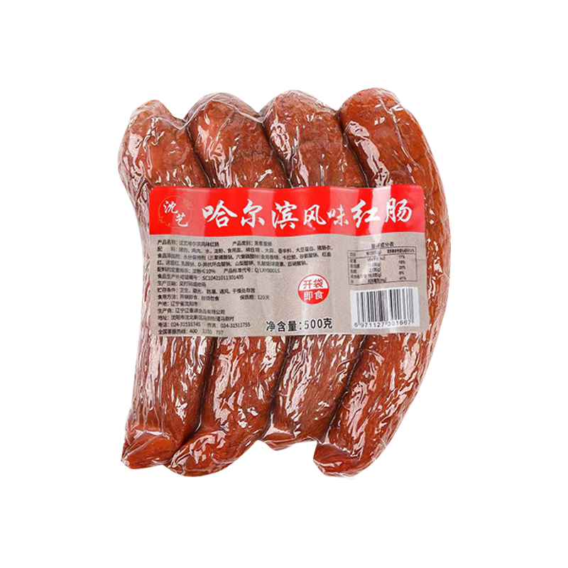 哈尔滨红肠正宗风味特产*500g ￥7.9