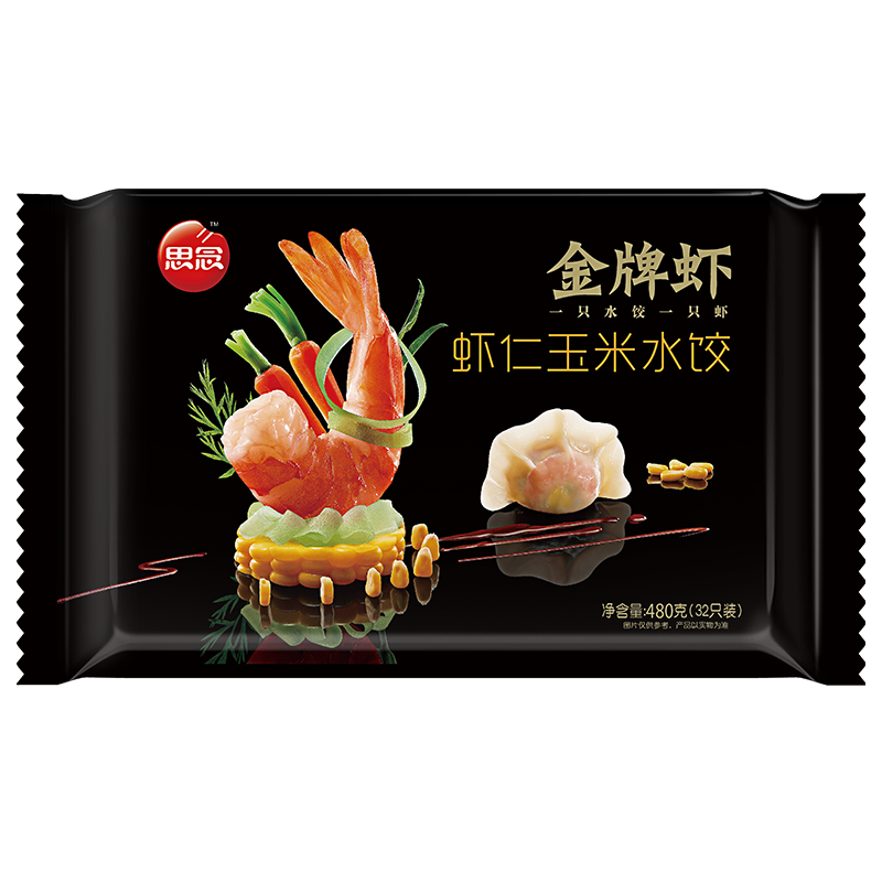 plus会员：思念金牌虾水饺虾仁玉米480g32只*8件 84.8元（合10.6元/件）