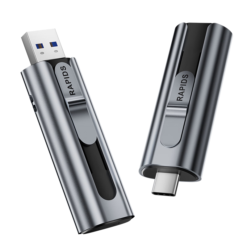 2号0点，首购礼金：海康威视 512GB USB3.2 Type-C双接口高速固态U盘S560 读速560MB/