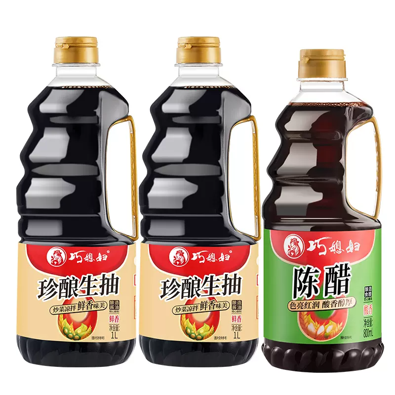 巧媳妇生抽1L*2+陈醋800ml 券后21.9元