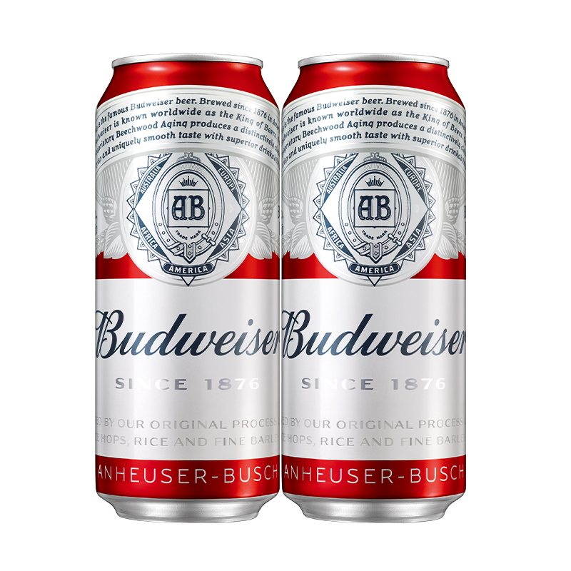 88VIP：Budweiser 百威 啤酒经典醇正红罐拉格450ml*2听 5.61元