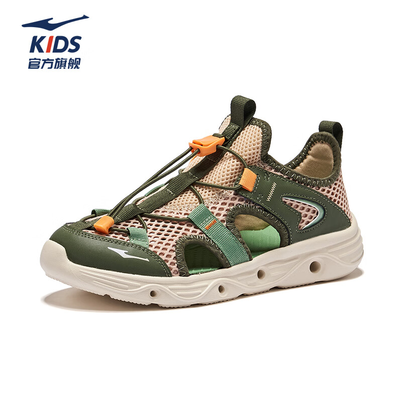 鸿星尔克 征途 儿童水陆两用运动凉鞋 88.08元（需用券）