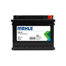 MAHLE 马勒 汽车电瓶蓄电池L2-400速腾宝来朗逸新君越英朗科鲁兹迈腾 296.01元