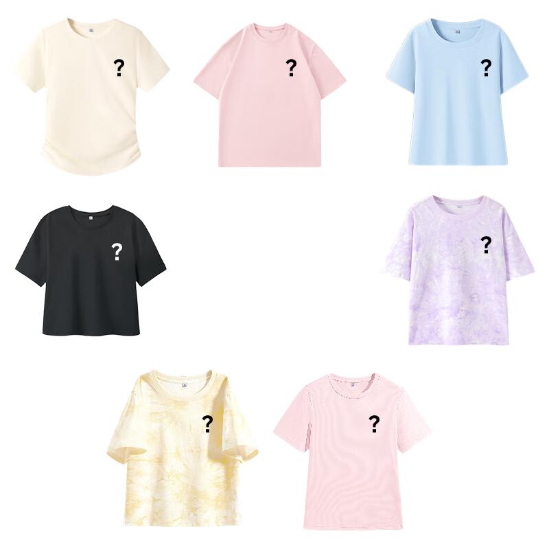 班尼路 精选好价！女士宠粉福利盲盒！短袖款*2件 19.9元（需买2件，需用券