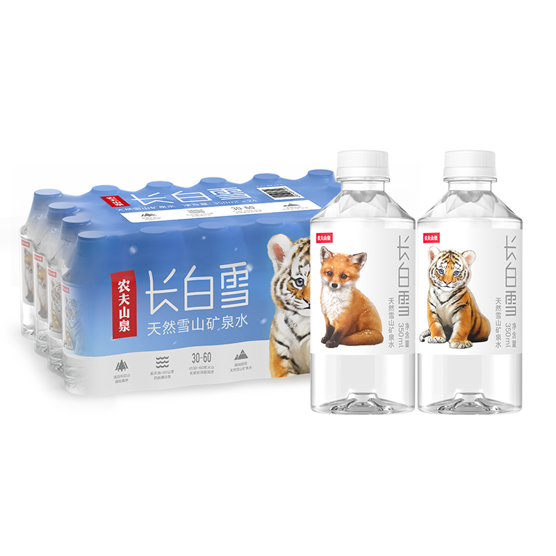 plus会员：农夫山泉 长白山 天然矿泉水 饮用水长白雪350ml*24瓶 整箱*5件+凑单