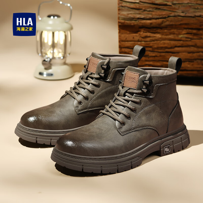 海澜之家 英伦风百搭工装靴复古做旧马丁靴（2款任选） 149元