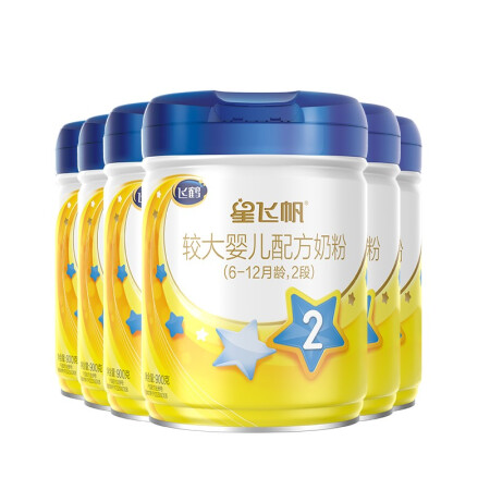飞鹤 星飞帆系列 较大婴儿奶粉 国产版 2段 900g*6罐 1264.7元
