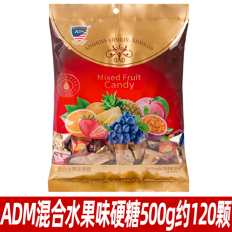 ADM 水果硬糖散装喜糖婚糖马来西亚风味瑞士糖爆款糖果休闲小零食 11.4元