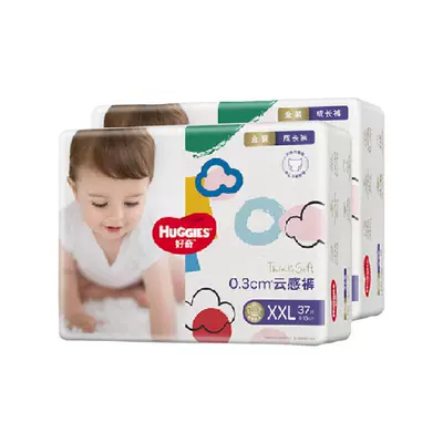 百亿补贴、88VIP：HUGGIES 好奇 金装日夜用拉拉裤 XXL74片 89.5元