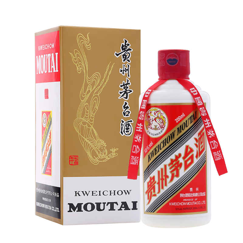 京东百亿补贴：茅台 飞天 53度 酱香型白酒 200ml 单瓶装 871.2元 包邮