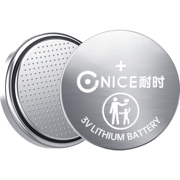 耐时 石墨烯CR2032纽扣电池 5粒 0.9元（需用券）