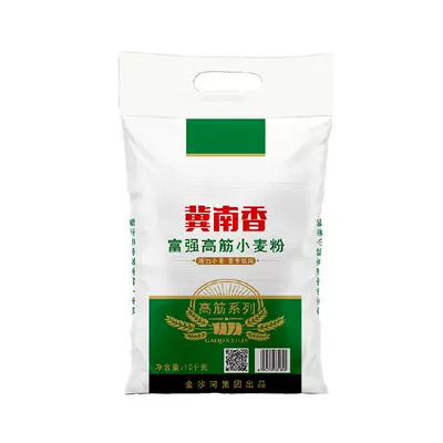 88VIP:冀南香富強高筋小麥粉10kg*3袋家用 合78.94元/件 返卡8元