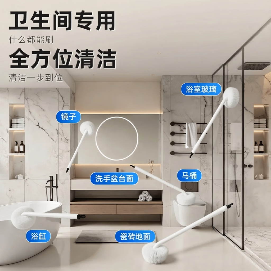 BOOMJOY 清洁刷 15.9元 - 线报酷